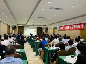 道路千万条，安全第一条——深圳市公寓租赁行业协会安全管理交流会侧记