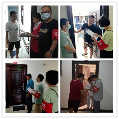 双报到党员 您为居民服务的样子真美——聚焦公寓出租与物业管理